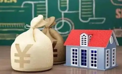 四平离职后能立刻取公积金吗（离职可以立马提取公积金吗）